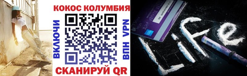 Где купить Тында ГАШИШ  Бутират  Псилоцибиновые грибы  гидра   Мефедрон  Кокаин  Конопля  Амфетамин 