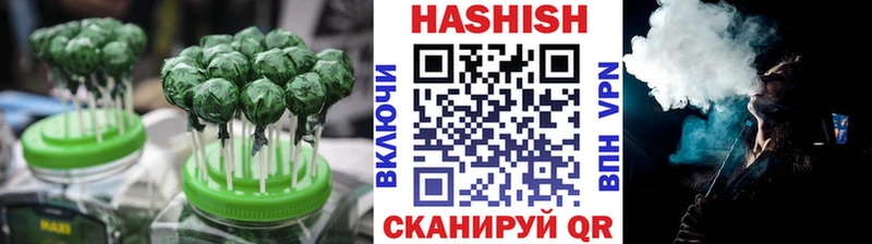 Canna-Cookies марихуана  наркошоп  Тында 