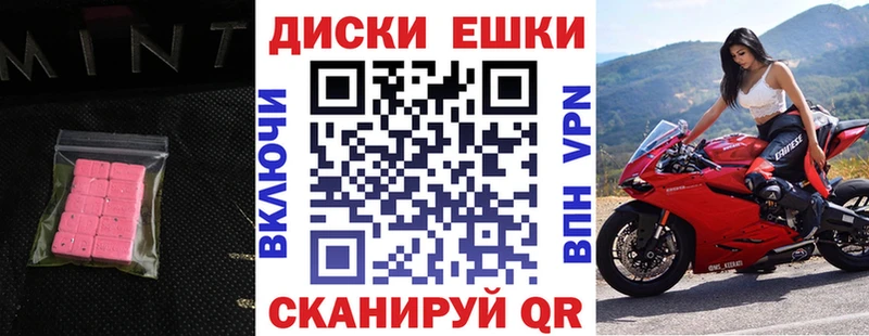 ЭКСТАЗИ DUBAI  KRAKEN сайт  Тында 