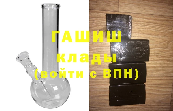 Альфа ПВП Абинск