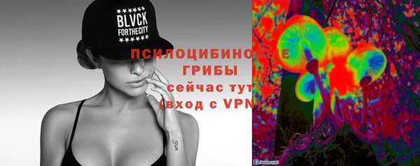 кокаин перу Горнозаводск