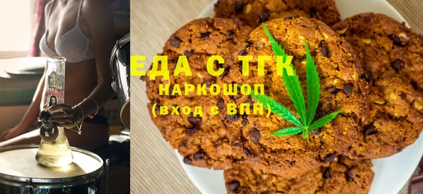 круглые Алзамай