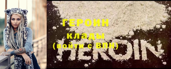 крисы Абаза
