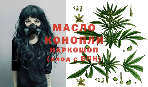 COCAINE Алексеевка