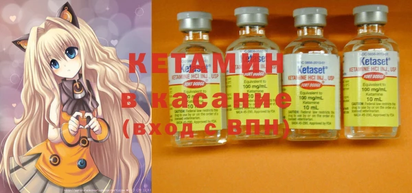 COCAINE Алексеевка