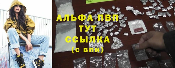 экстази Алексин