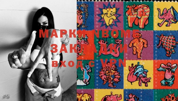 Альфа ПВП Абинск