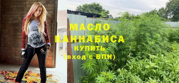 крисы Абаза