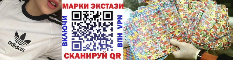 kraken вход  Тында  Наркотические марки 1500мкг 